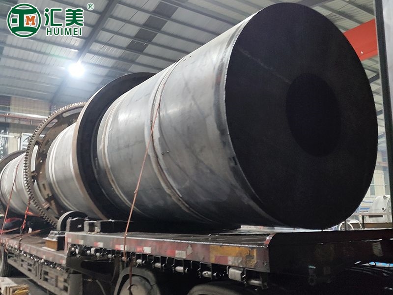 滾筒烘干機