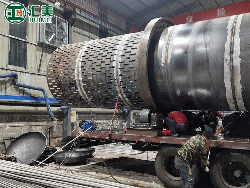 滾筒烘干機(jī)