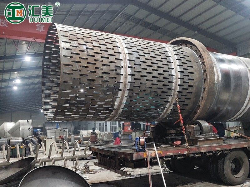 滾筒烘干機