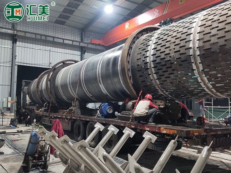 滾筒烘干機