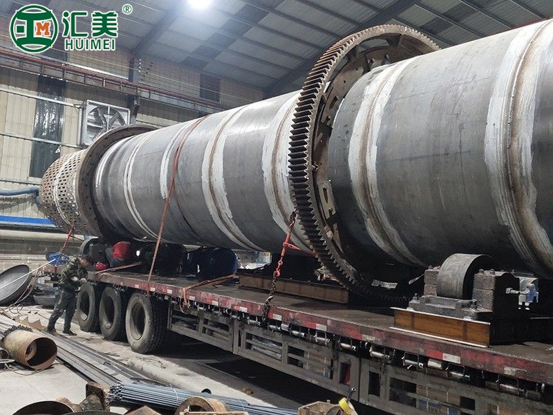 滾筒烘干機(jī)