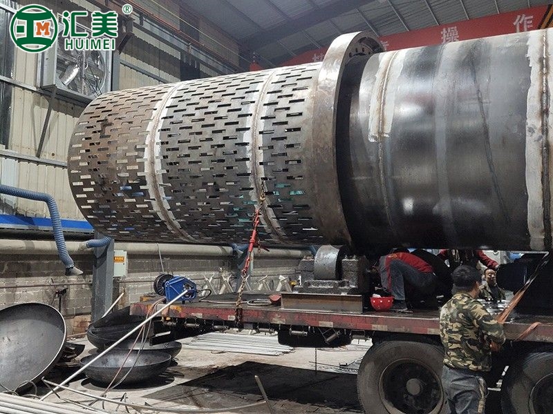 滾筒烘干機(jī)