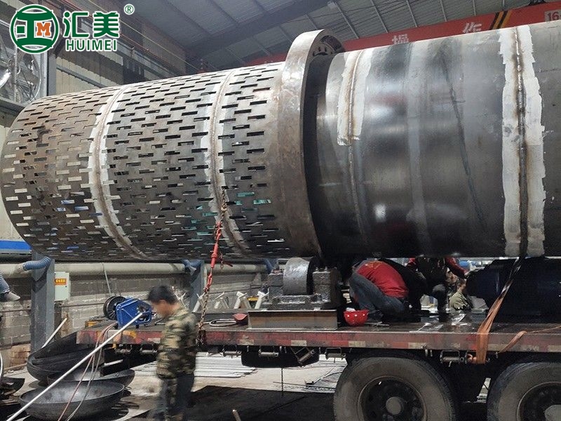 滾筒烘干機(jī)