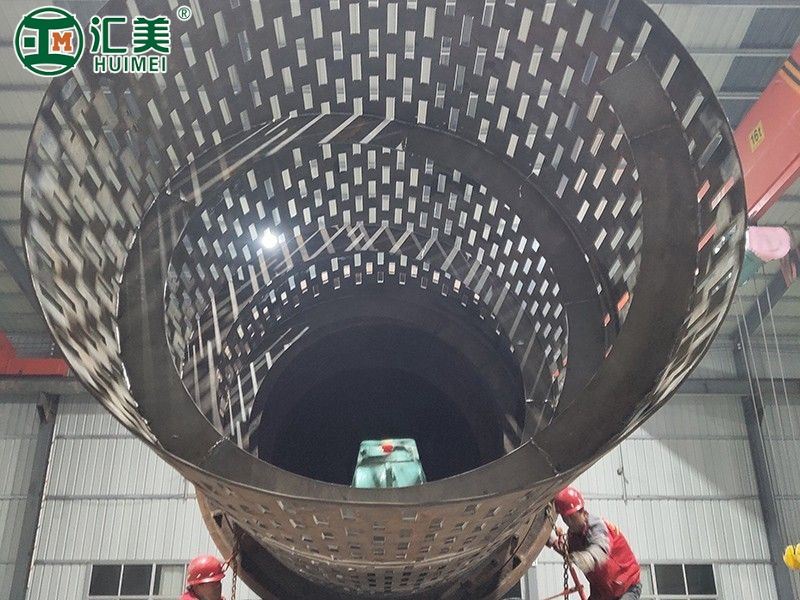 滾筒烘干機