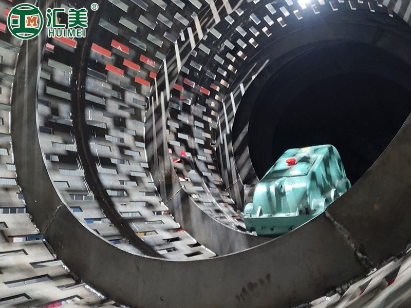 滾筒烘干機(jī)